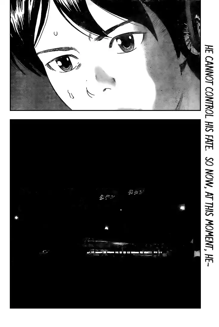 Rin (HAROLD Sakuishi) Chapter 11 68